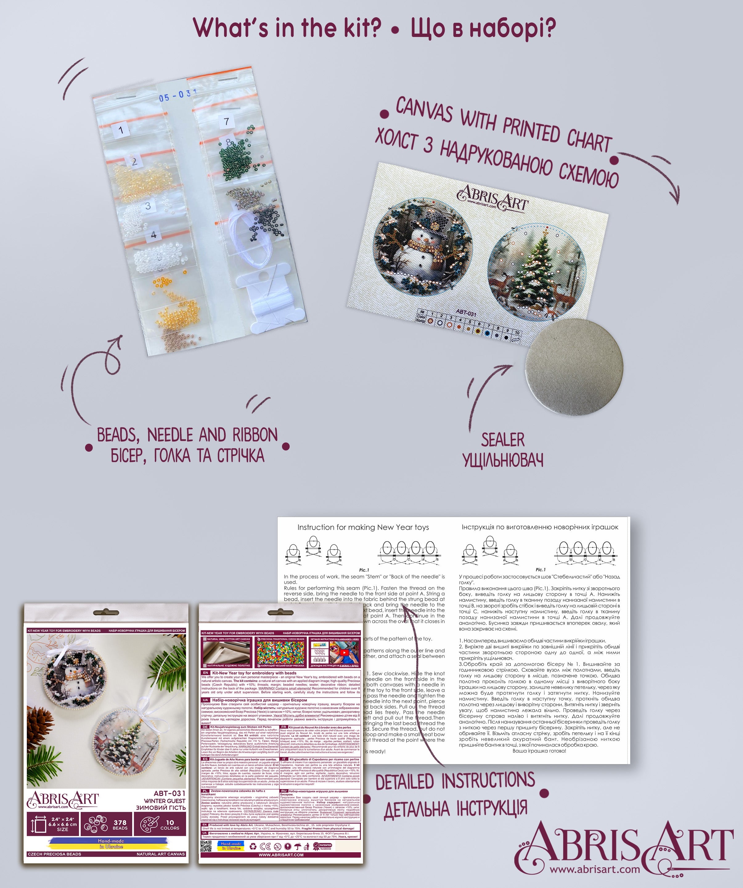 Bead Embroidery Kit Decoration - Winter guest ABT-031-4